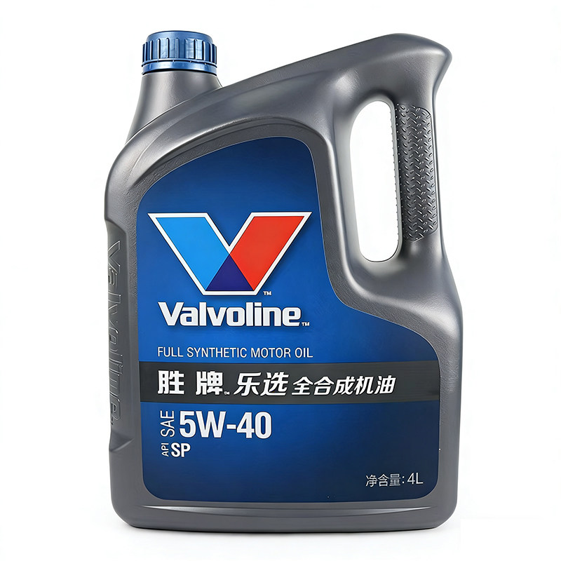 胜牌机油5W40乐选全合成汽机汽机油