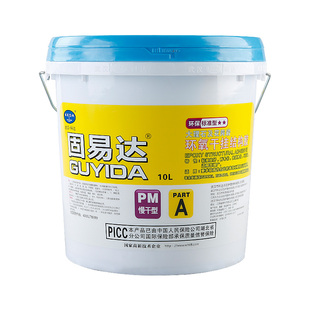 武汉科达固易达AB干挂胶云石胶大理石结构胶粘瓷砖石头强力胶防水