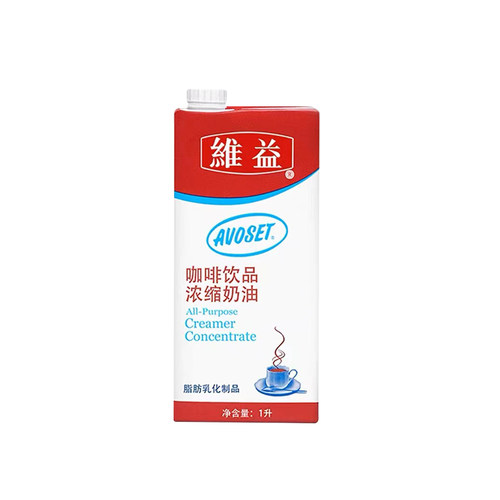 维益爱护牌咖啡用浓缩植脂奶油1L爱护咖啡饮品浓缩奶油咖啡浓缩奶