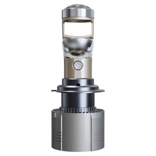 五菱宏光S/mini  五菱荣光S/V 五菱之光led大灯自带透镜H7 H4灯泡