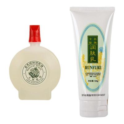 天然植物配方孕妇儿童可用