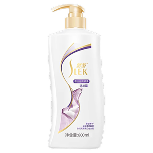 舒蕾洗发水露控油蓬松去屑蚕丝顺滑洗头膏男女士专用官方正品品牌