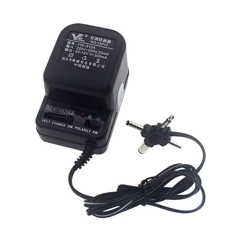 多用途充电DC3-12V可调多功能电源转换变压器十字多头1.5V充电器
