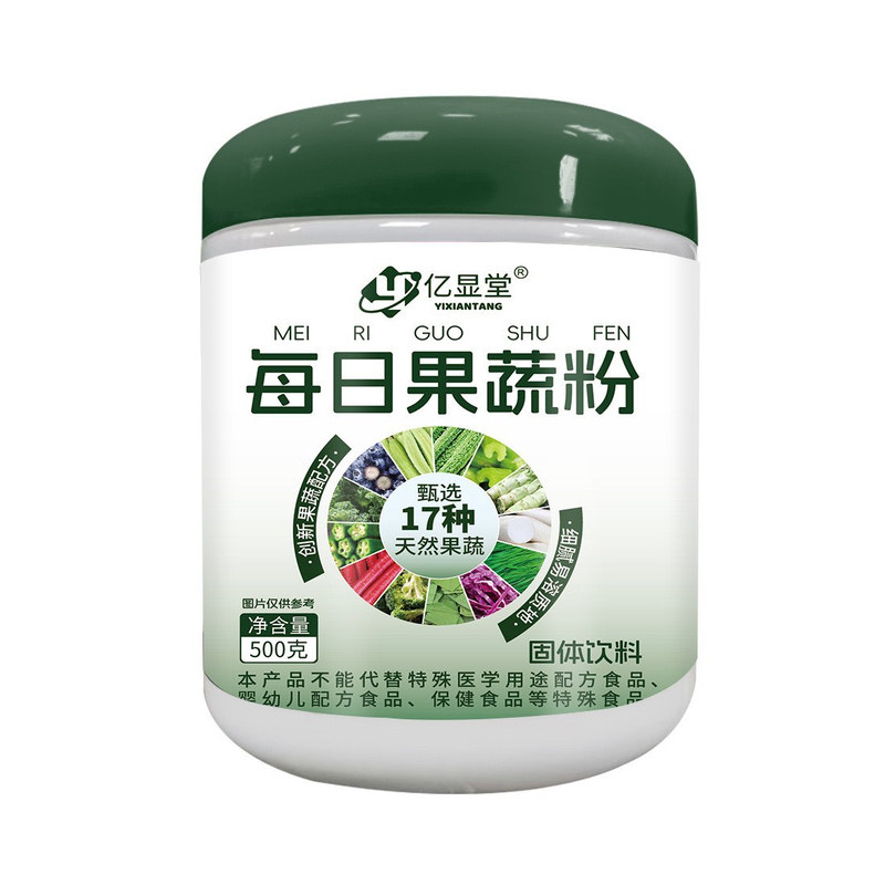 亿显堂每日果蔬粉膳食纤维代餐