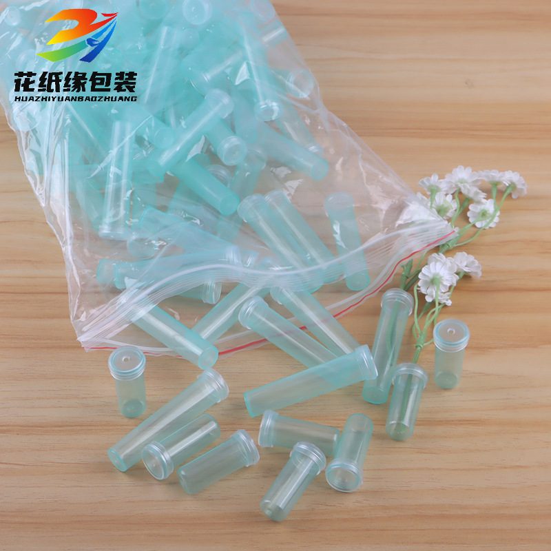 鲜花保水管营养管养乃管保鲜液管洋兰管鲜花保鲜培养管鲜花根部管