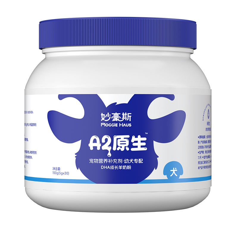 妙豪斯新西兰进口猫咪羊奶粉