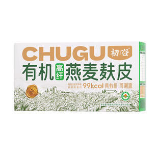 初谷有机燕麦麸皮高纤高蛋白无添加蔗糖营养早餐饱腹即食冲饮代餐
