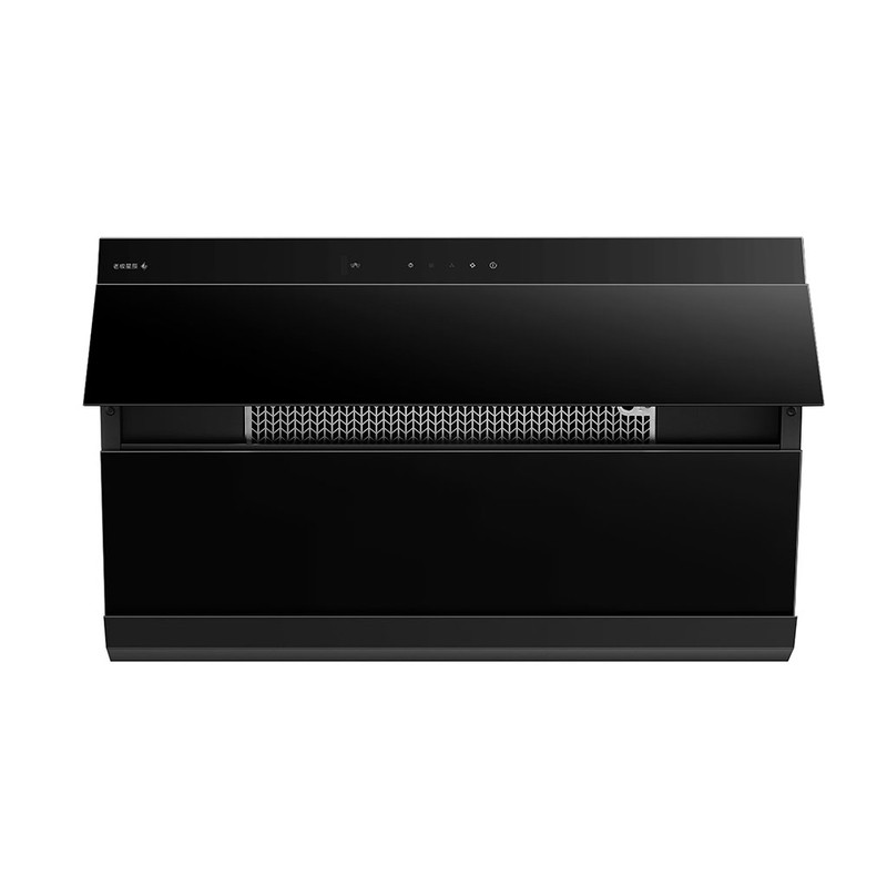老板侧吸油烟机V10小型家用厨房油烟机灶具套装官方旗舰正品26A7H