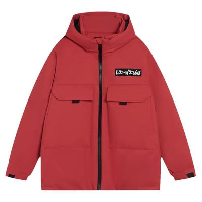 Lining/李宁童装男童羽绒服