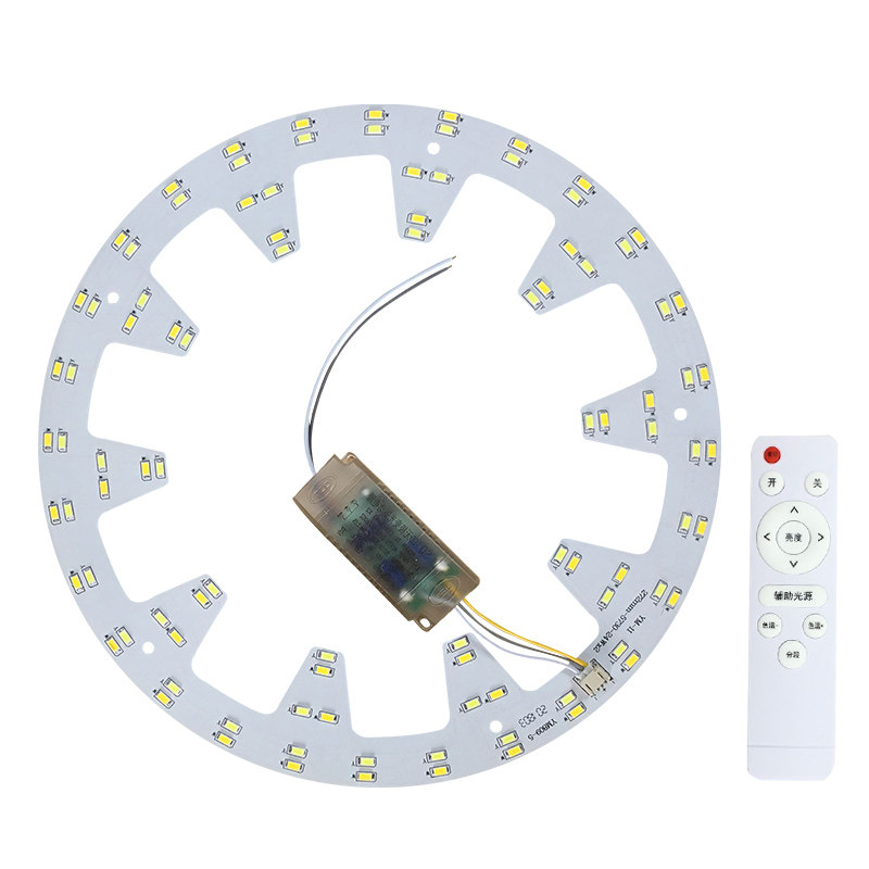 LED灯条光源改造灯板灯盘圆灯LED灯板