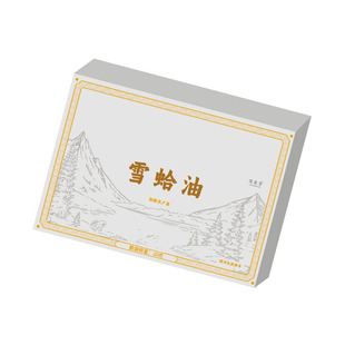 长白山雪蛤油干旗舰店东北蛤蟆林蛙油雪整只木瓜炖送产妇礼盒特产