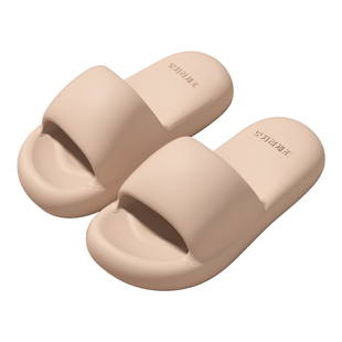 踩屎感拖鞋女2025新款室内居家四季防滑eva高级感厚底外穿凉拖女