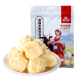 疆心域老酸奶疙瘩新疆特产奶包子酸奶酪无蔗糖奶制品营养休闲零食