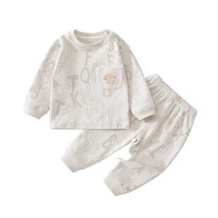 婴儿衣服秋季分体套装男宝宝秋装儿童秋衣两件套秋冬打底内衣贴身