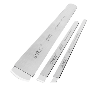 金利士一次性修脚刀刀片刀柄专业技师用刀架套装灰指甲足浴店工具