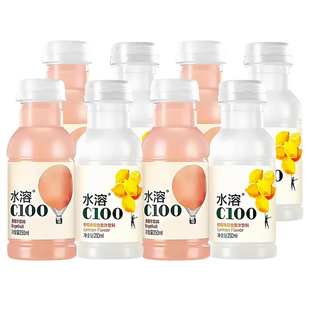 农夫山泉水溶c100小瓶装250ml*12瓶柠檬西柚味整箱复合果汁饮料