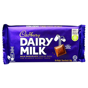 代购进口德国Cadbury吉百利牛奶巧克力坚果杏仁黑巧克力排块130g