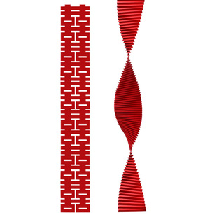 婚房布置套装长条连喜婚庆喜字背景墙布婚礼结婚订婚拍照道具挂饰