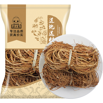 仙太医精选野生中药材五指毛桃