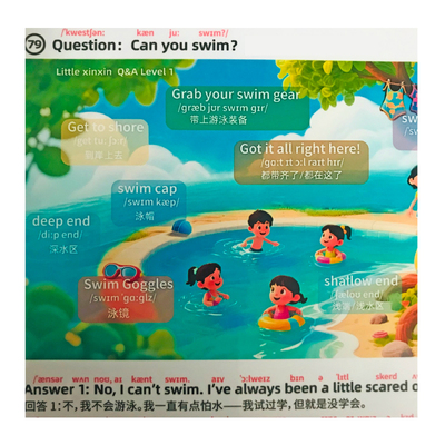 手工-点读亲子英文问答闪卡启蒙毛毛虫jojo笔tpr指令单词儿童英语