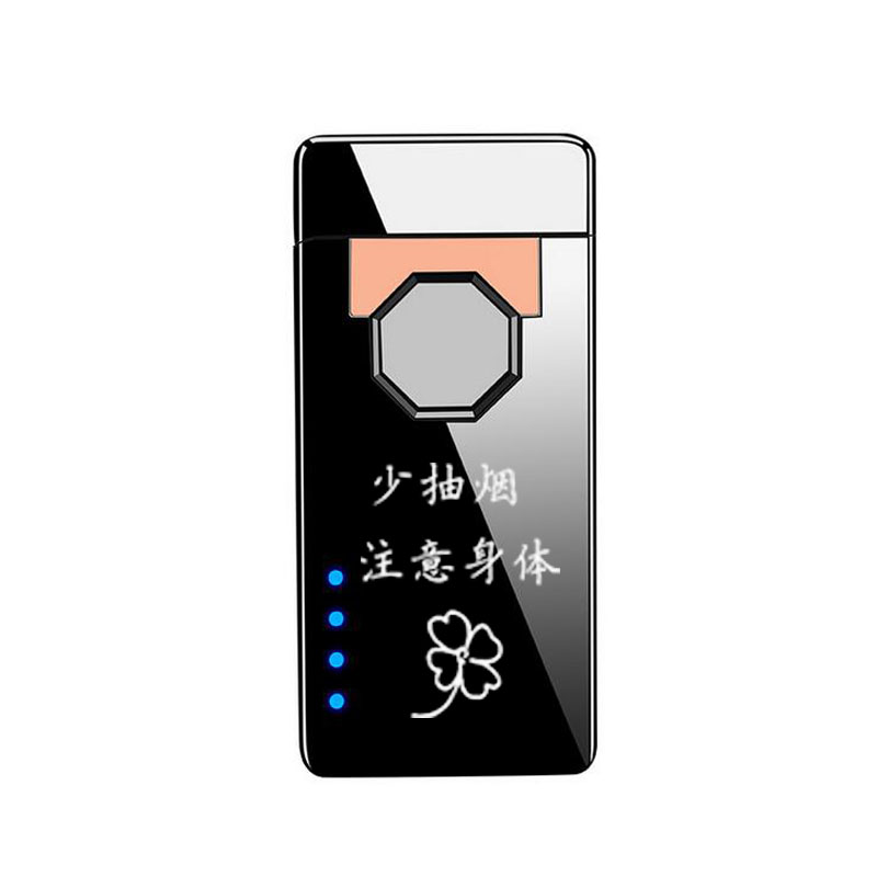 七夕节送男友老公生日礼物实用