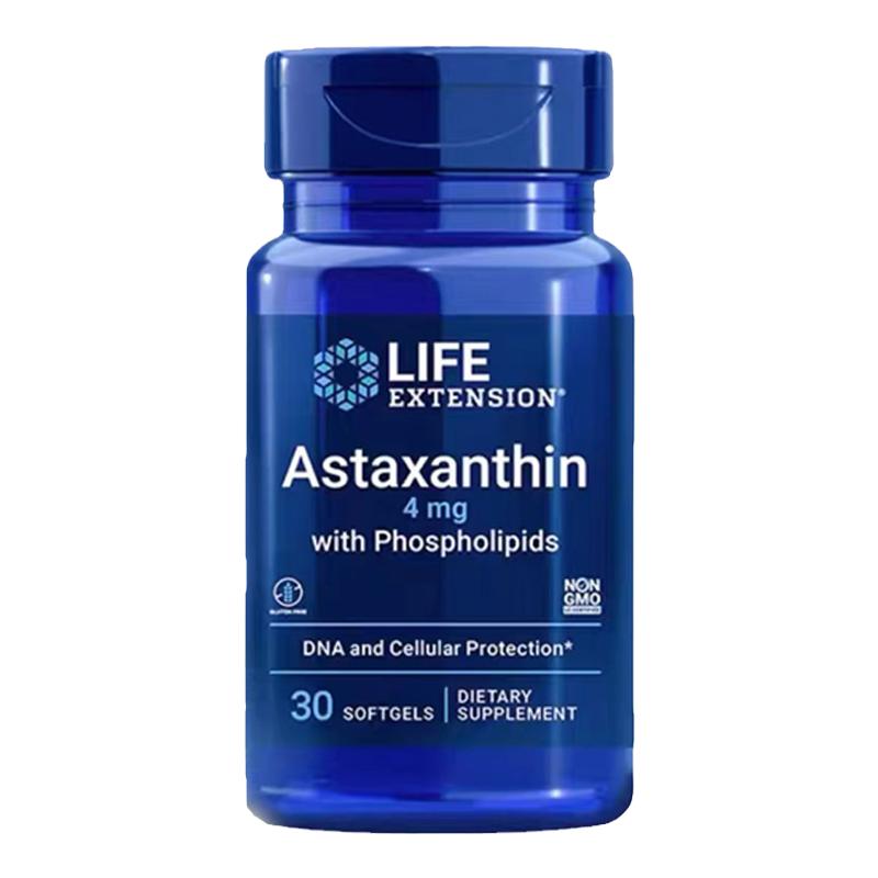 LifeExtension虾青素美容