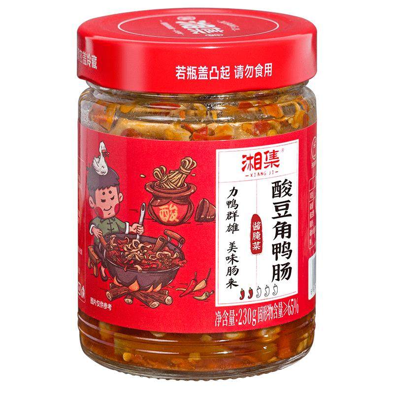 网红爆款下饭擦湘集开盖即食