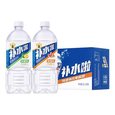 东鹏补水啦1L*12瓶电解质饮料