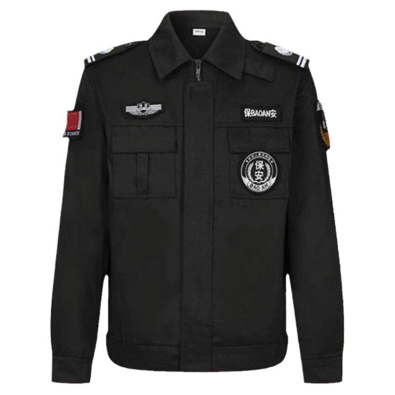 保安工作服春秋套装男长袖保安服保安制服短袖作训服夏装训练服装