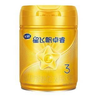 飞鹤星飞帆卓睿奶粉3段750g旗舰店官乳铁蛋白三段牛奶粉官方正品