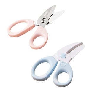 浦利顿婴儿辅食剪刀宝宝专用儿童便携不锈钢食物食品研磨工具套装