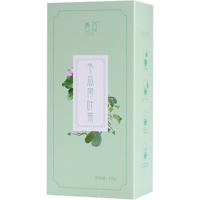 热销10万+冬瓜荷叶茶陈皮决明子