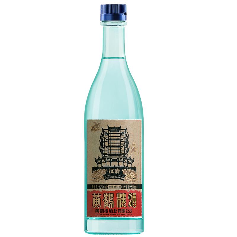 【官方旗舰】黄鹤楼汉清酒53度升级版500ml*6瓶整箱清香顺丰包邮