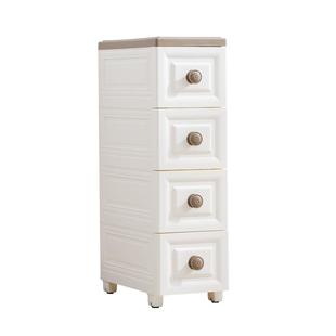 纳雅乐20cm夹缝柜抽屉式收纳柜厨房多层缝隙卫生间窄储物置物架箱