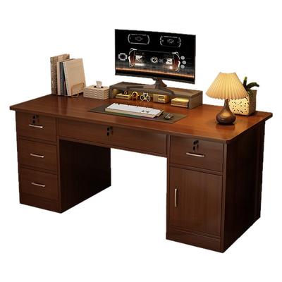 实木办公桌简约现代家用书桌抽屉柜带锁老板桌办公室职员电脑桌子