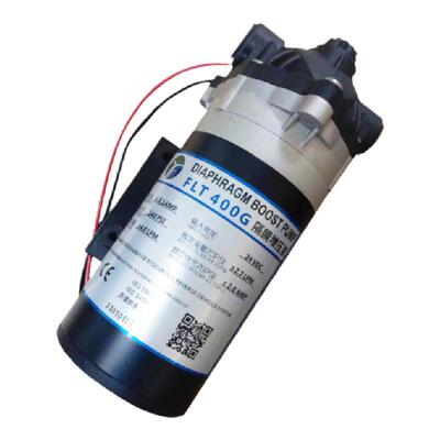 格美自动售水机新款400g隔膜