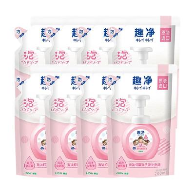 狮王抑菌爽肤香洗手液