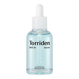 【2瓶】torriden玻尿酸精华液补水平滑肌肤桃瑞丹胶原蛋白精华