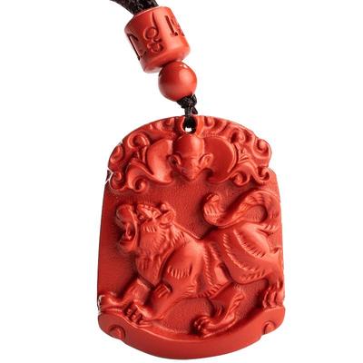 朱砂生肖挂件男款女款本命年吊坠