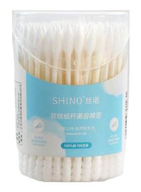 丝诺纸棉签双头螺旋掏耳化妆
