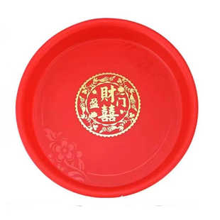 特厚哑光新娘敬茶托盘干果盘子结婚喜事供奉水果盘糖果盘喜盘红盘