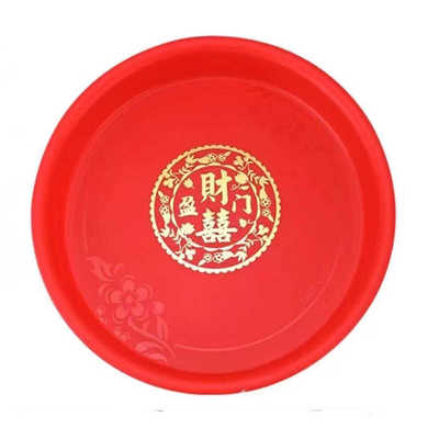 财喜盈门哑光特厚托盘