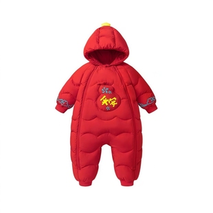 品牌婴儿羽绒连体衣拜年服新年男童女童2025新款冬装宝宝外穿爬服
