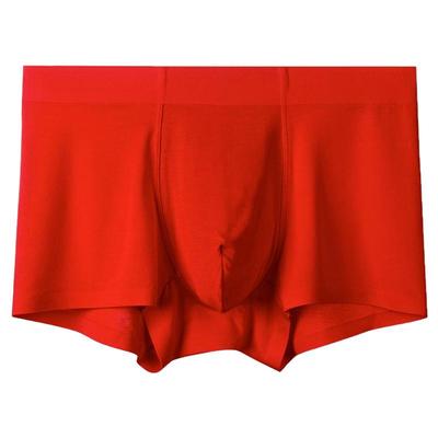 biannei大码红色本命年男士内裤