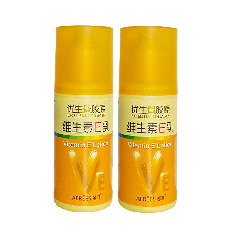 蒽菲优生骨胶原维E乳100g乳液