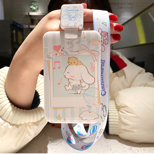 大耳狗可拉伸卡套伸缩夹挂绳挂脖证件套胸牌扣幼儿园接送卡个性硬