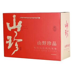 东北土特产山珍干货礼盒装黑木耳香菇菌菇过年送礼年货大礼包山货