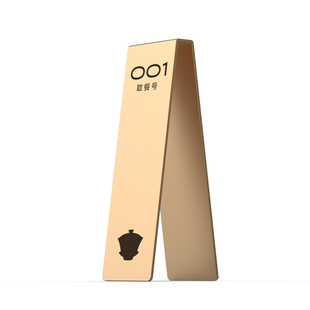 不锈钢桌号牌立式饭店点餐饮酒店西餐厅留座二维码黄铜logo定制