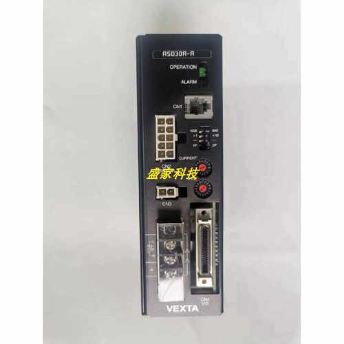 议价原装VEXTA东方步进驱动器ASD30A-A ASD30D-A ARLD13C-A ASD13