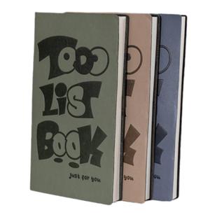 【福利品4折起】天色 每日计划本A6随身笔记本本子创意高颜值时间管理工作学习考研自律打卡本